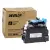 Toner Develop TNP48K / A5X01D0 Czarny do drukarek (Oryginalny) [10k]